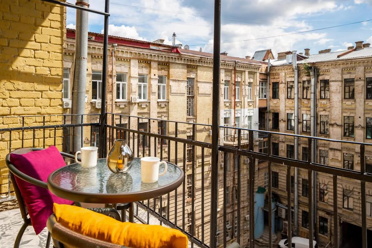 Theatre Boutique Apartments Kiev Ucraina