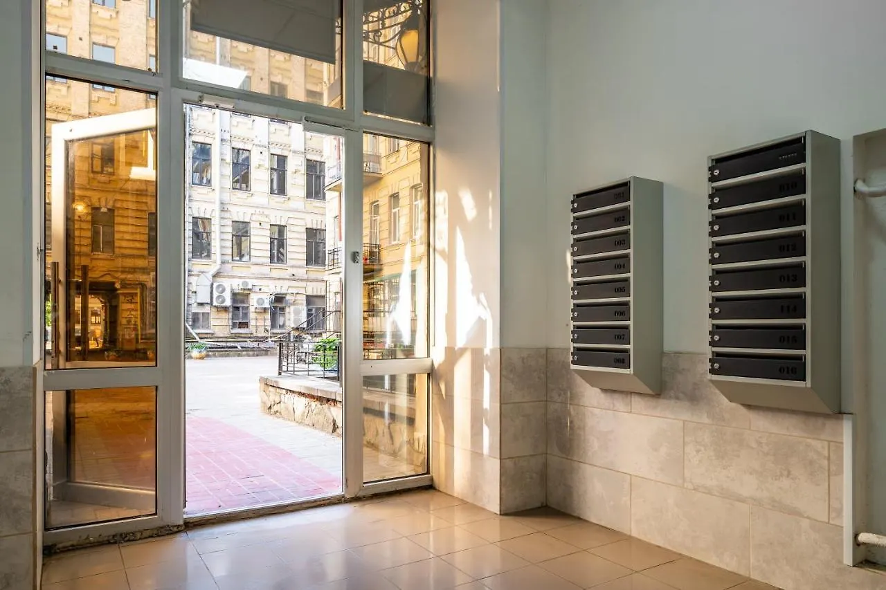 Theatre Boutique Apartments Kiev 3*,