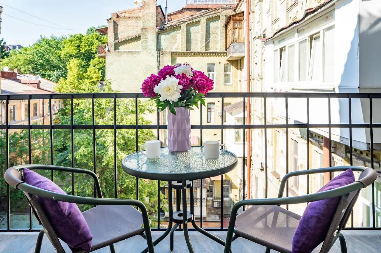 Theatre Boutique Apartments Kiev