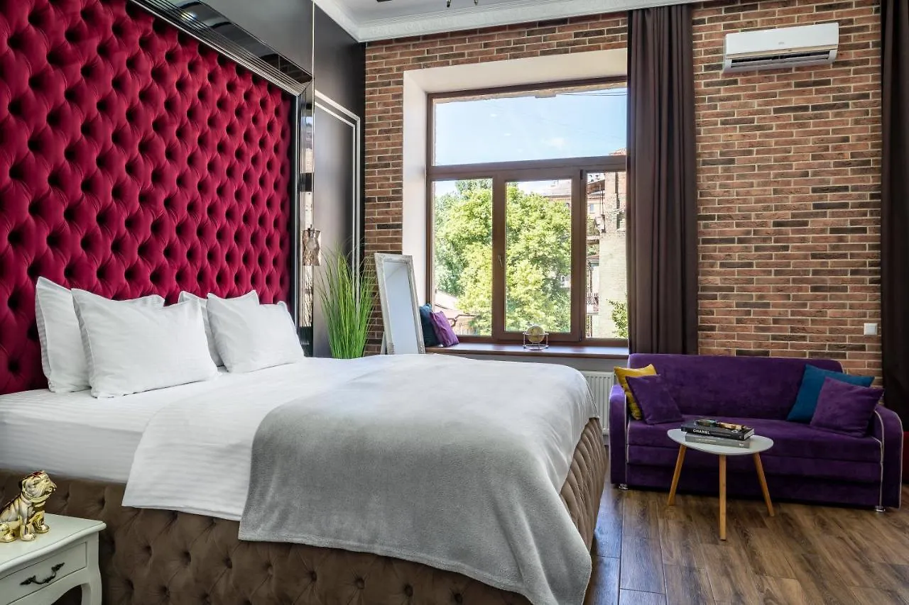Aparthotel Theatre Boutique Apartments Kiev