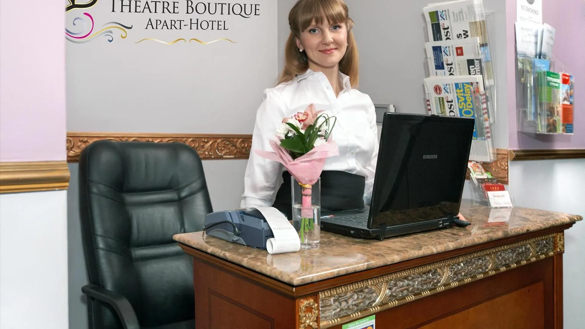 Aparthotel Theatre Boutique Apartments Kyjev